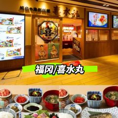 Yoridokoro User Photo