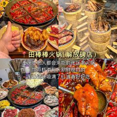 奔驰面庄 User Photo