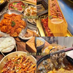 卢布里西餐厅(星海广场店) 여행 사진