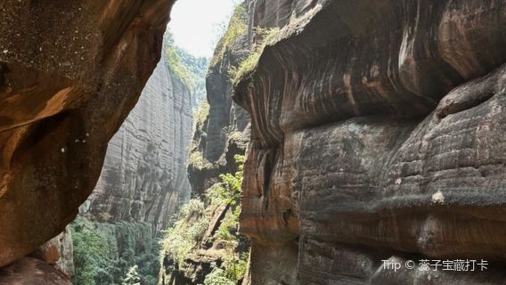 Longzhou Danxia Geopark