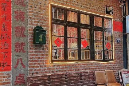 LONG TANG LI BEI JING HUO GUO DONG BEI KAO ROU