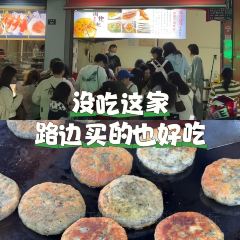 Laozihaoweishihuntunguan User Photo
