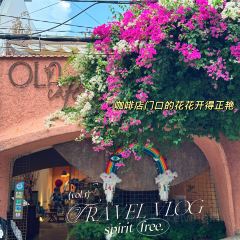 Ola Cafe - 31 Nguyễn Hữu Huân 여행 사진