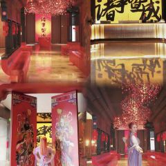诸暨大酒店·乾景楼 User Photo