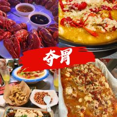 沪九哥·羊蝎子牛腩煲龙虾烧烤(大宁店) 여행 사진