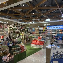 猫屎咖啡(天全服务区店) User Photo