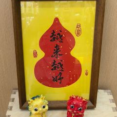 来福佛心墙打卡咖啡 User Photo