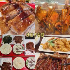 好时镇HEYUMMY(南湖天地店) User Photo