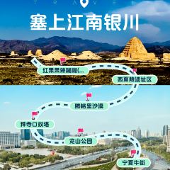 红果果辣糊糊(银川旗舰店) User Photo