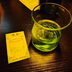 微醺bar User Photo