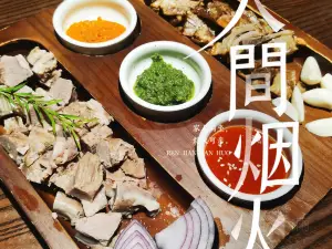 顺丰削面快餐厅