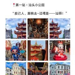 三姐妹肠粉(万安花园店) 여행 사진