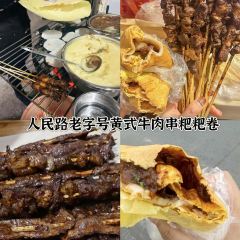 泰芙莲 User Photo