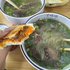 EAT FOOD User Photo