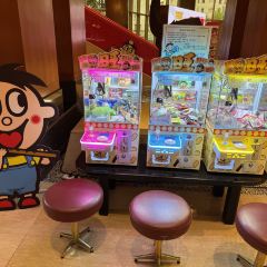 Restaurante SanWant (Babilonia) User Photo