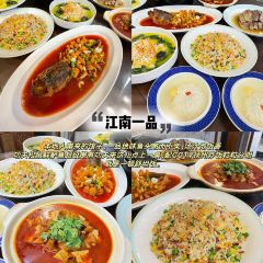 DONG YUAN XIAO GUAN User Photo