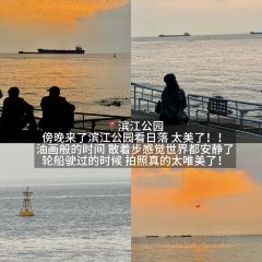 ZHUA FAN YU JIAN NANG KEN ROU 여행 사진