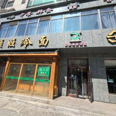 延吉顺姬冷面(龙井店) User Photo