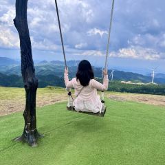 Huaguoshannongzhuang User Photo
