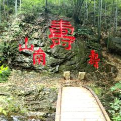 竹香居賓館張用戶圖片