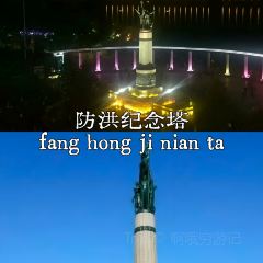 HRL Since 1913 User Photo