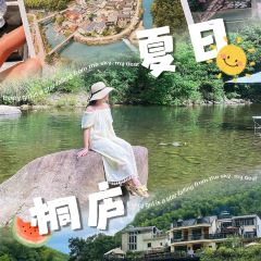 Laotaipo Restaurant (zhaoxia) User Photo
