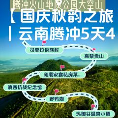 HE SHUN JIA YAN User Photo