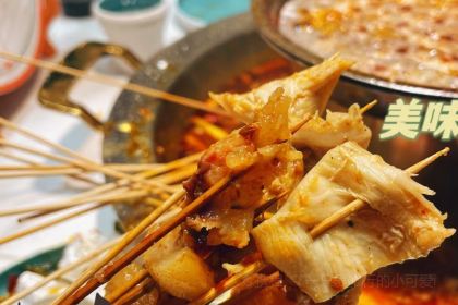 辣润串精品肥牛火锅