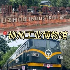 金弟炒螺螄粉（駕鶴店）張用戶圖片