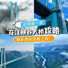 貴廚酸湯牛肉（匯金星力城店）張用戶圖片