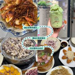 竹仔园牛仔农庄 User Photo