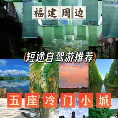 LAO JIE LAO CHU User Photo