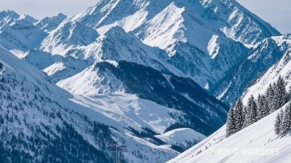 Mt. Wanbao Ski Field