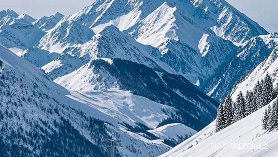 Mt. Wanbao Ski Field