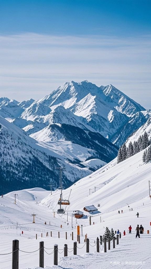 Mt. Wanbao Ski Field