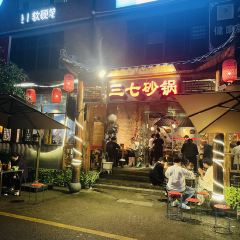 ZHI XIANG WANG SHI User Photo