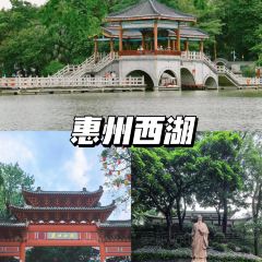 钟姨糖水(惠城店) User Photo