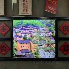 稻香记·集体饭铺 User Photo