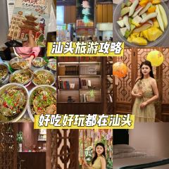 家常牛肉(丹霞西街店) 여행 사진