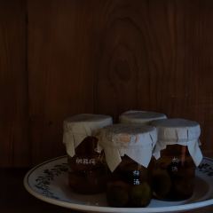 Soul kitchen User Photo