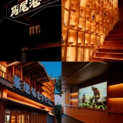 眼镜粑店 User Photo