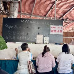 Ma Ma Lao User Photo