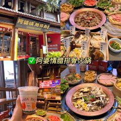 吉祥烤饵块 User Photo