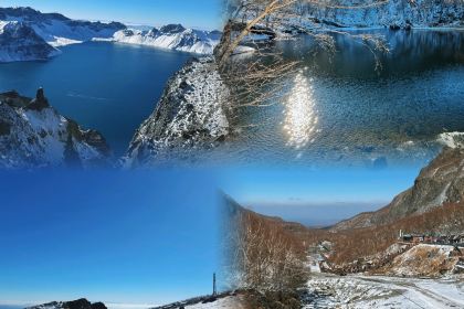 Songfujiachaozufengwei