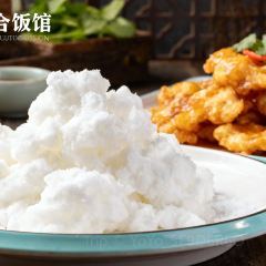 MAJIA RESTAURANT 여행 사진