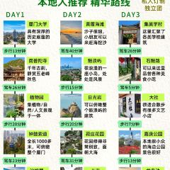 渔船海蛎煎(曾厝垵店) User Photo