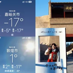 臻品川菜館張用戶圖片