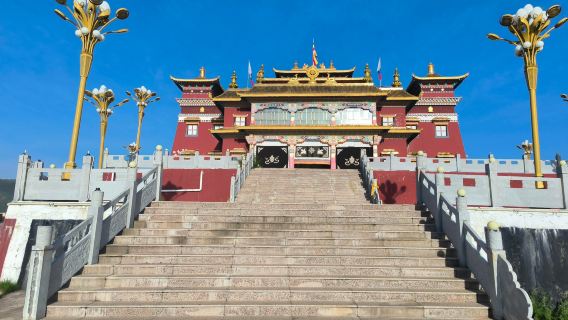 結古寺禪修院