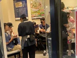 Kitakata Ramen Bannai Tama Center-branch