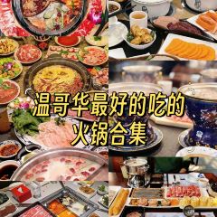Landmark Hotpot House User Photo